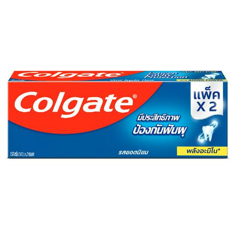 Boots, Colgate Anticavity Toothpaste Great Regular Flavor 150g. Twinpack