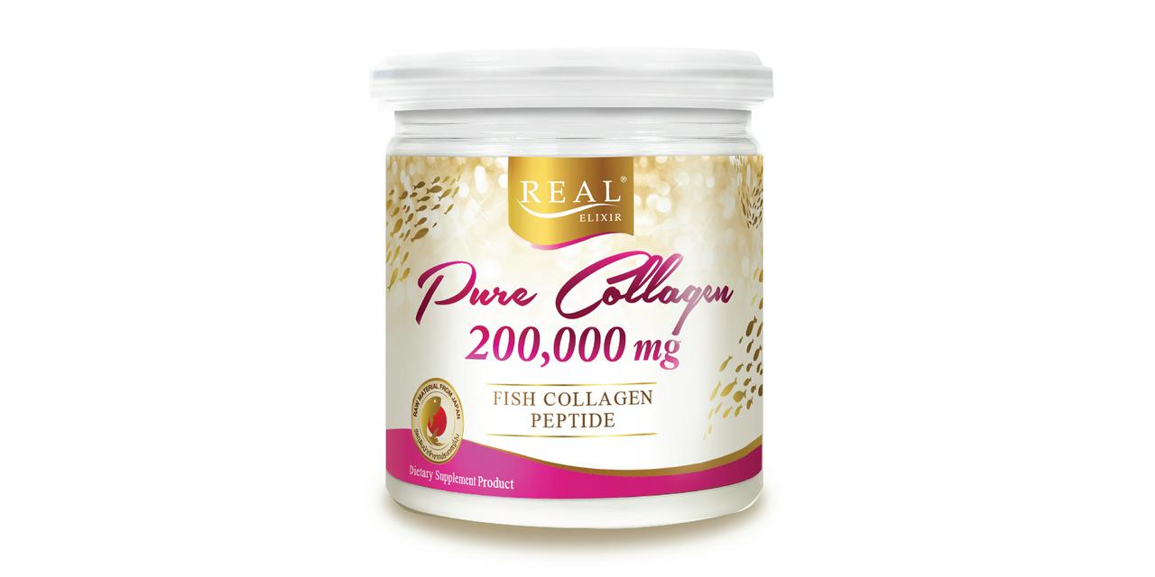 Boots, PURE COLLAGEN PEPTIDE 200G