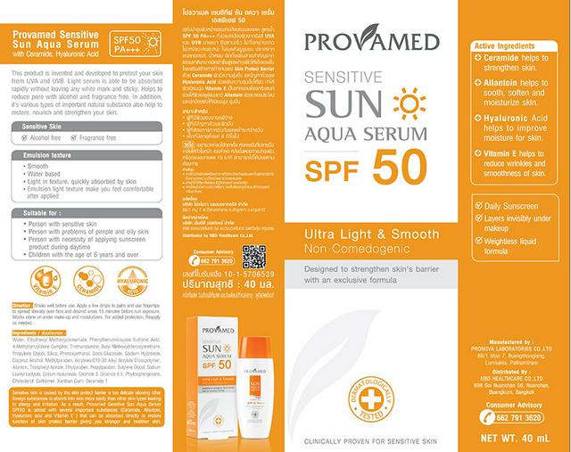 provamed sun aqua serum spf50