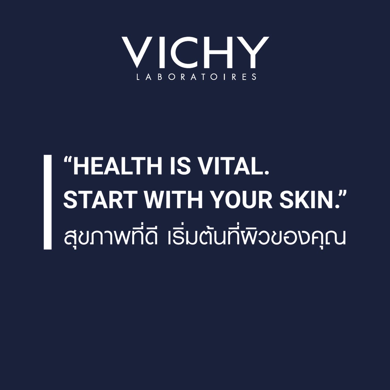 Boots, VICHY Mineral 89 size 50 ml