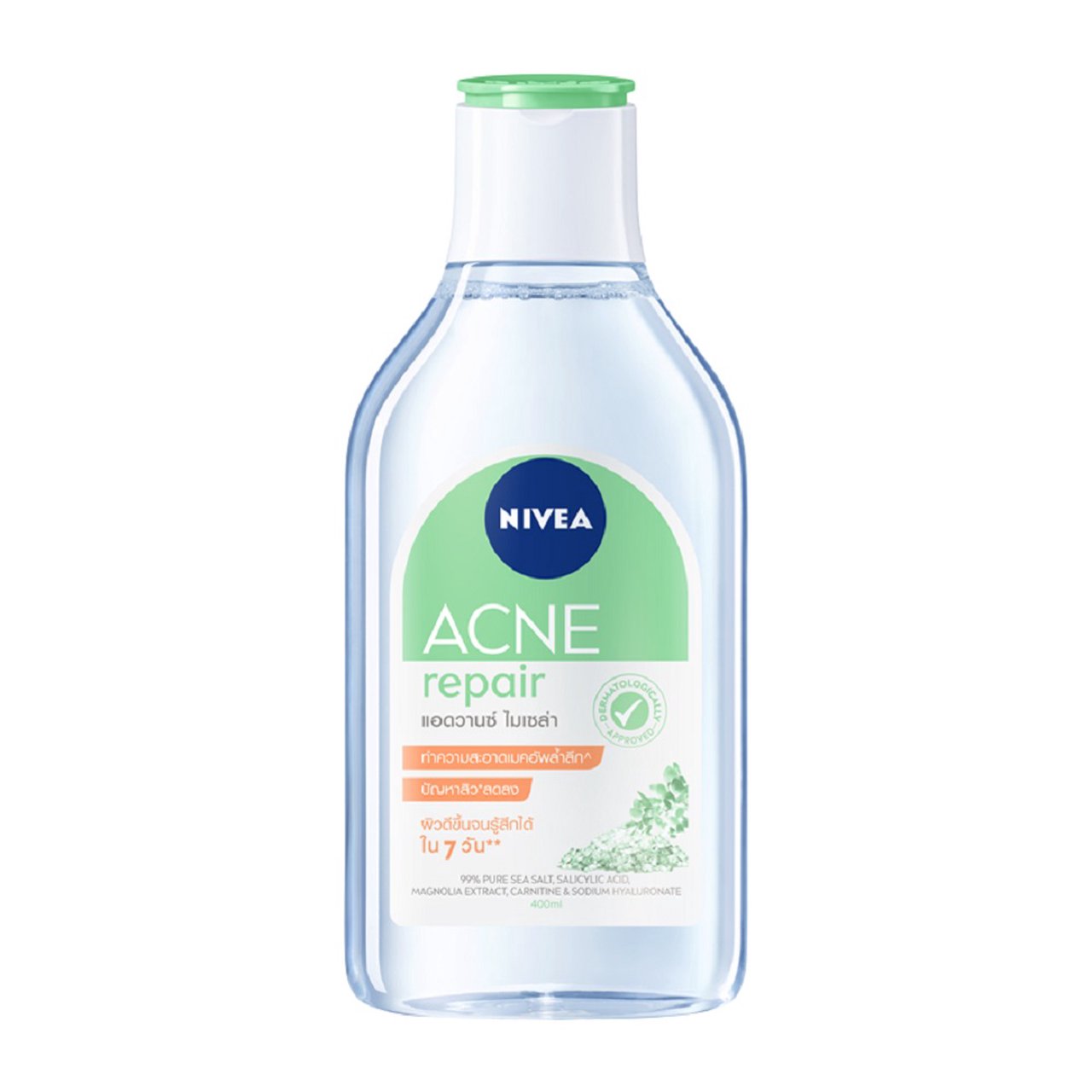 Boots Nivea Acne Repair Micellar Advanced 400ml