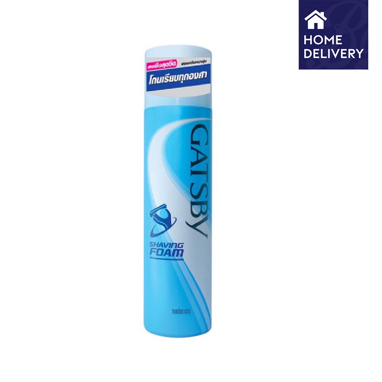 Boots, GATSBY SHAVING FOAM 190G.