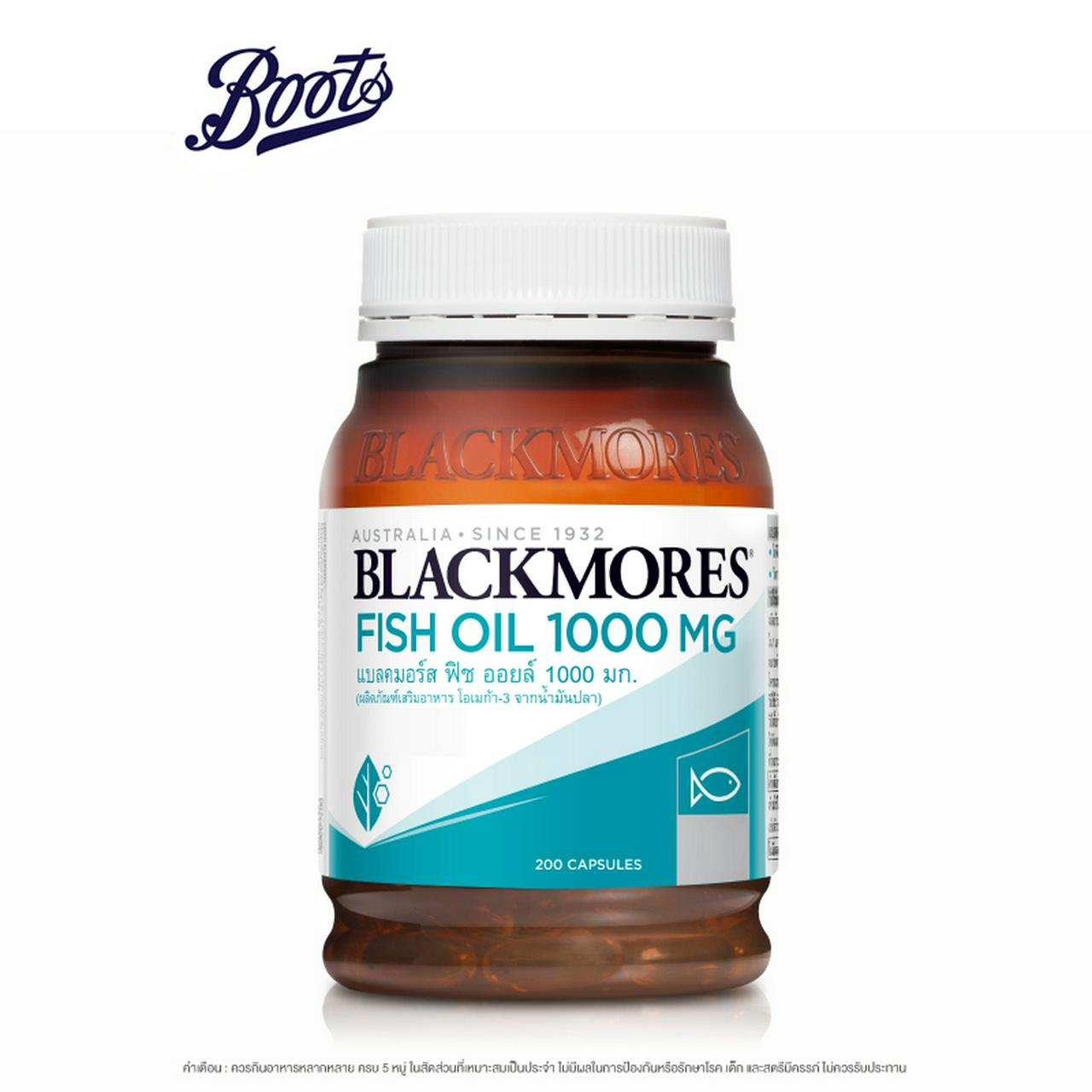 Boots, BLACKMORES FISH OIL 200 CAP