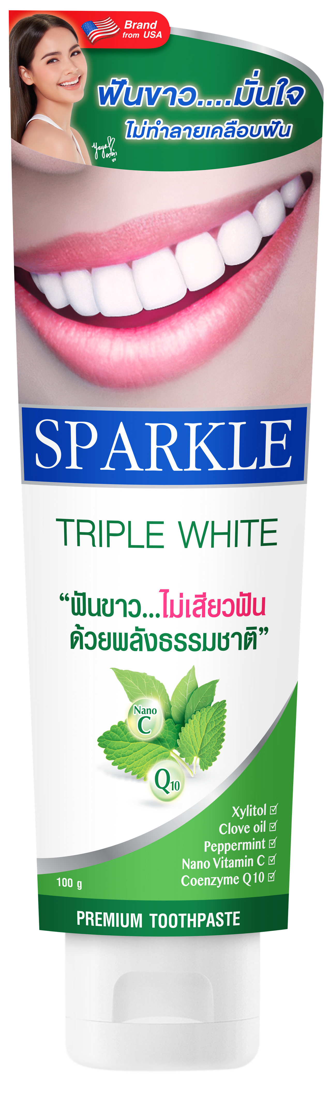 sparkle triple white toothpaste