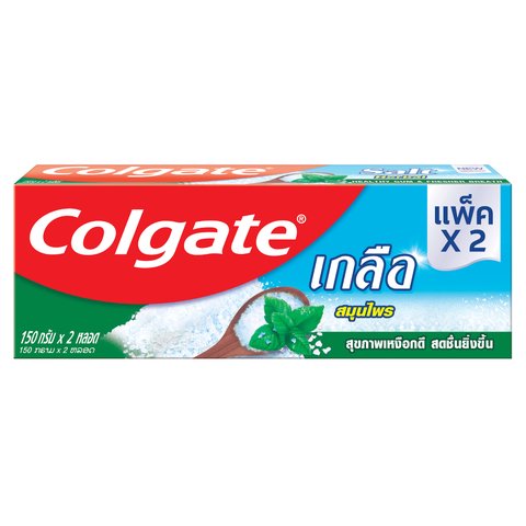 Boots, Colgate Toothpaste Salt Herbal 150g Twin