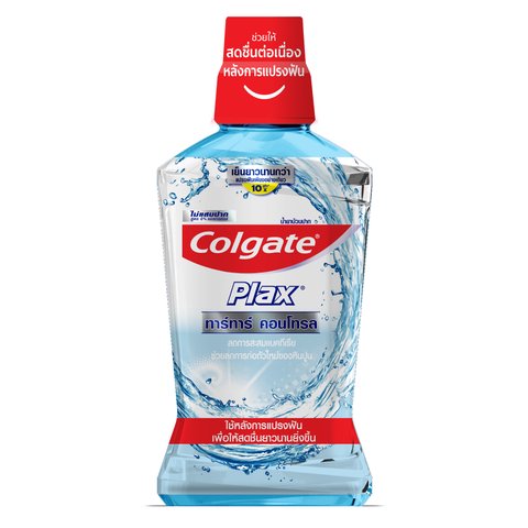 Boots, Colgate Plax Mouthwash Tar Tar Control 500ml