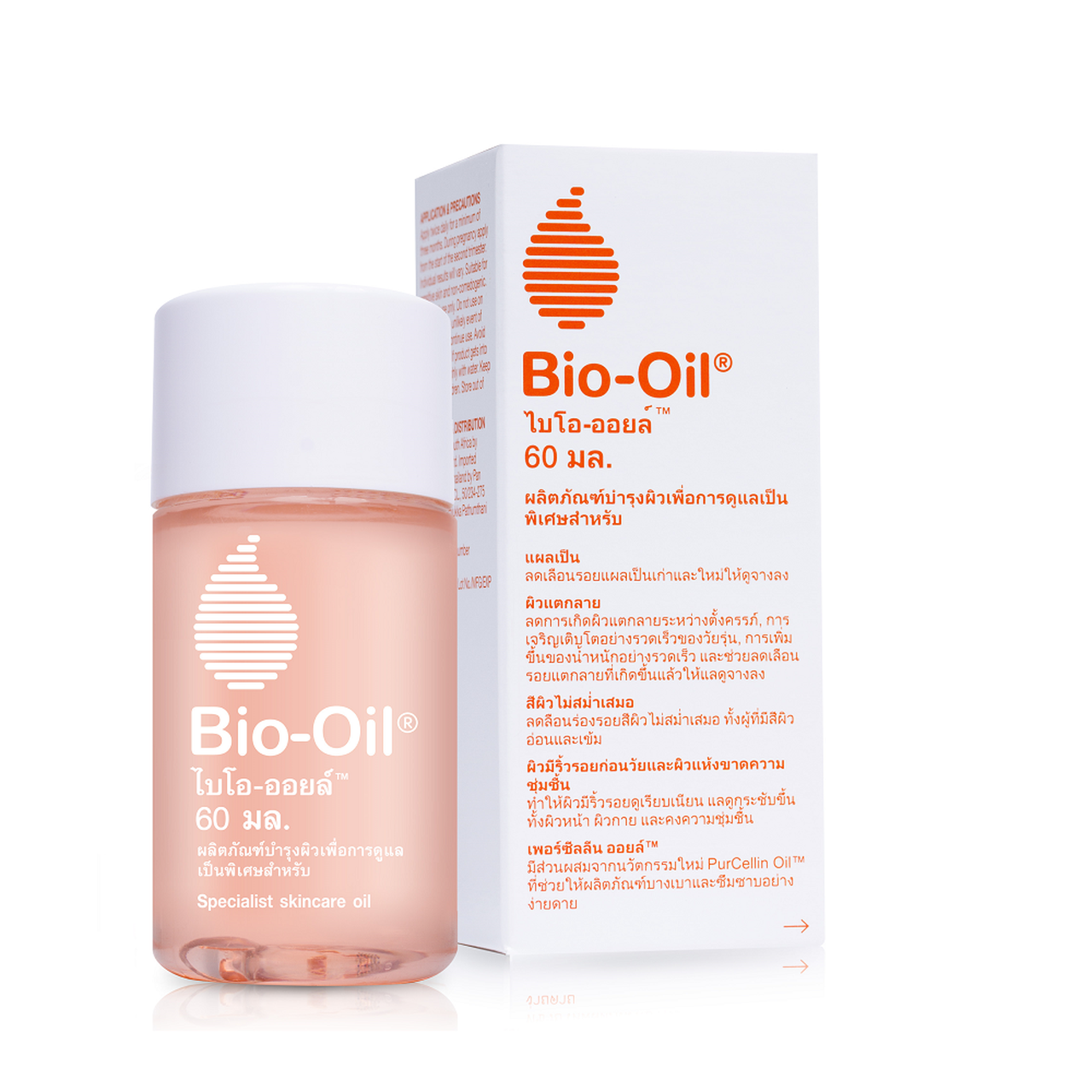 Buy Bio Oil Skincare Oil 60ML Online - Shop Beauty & Personal
