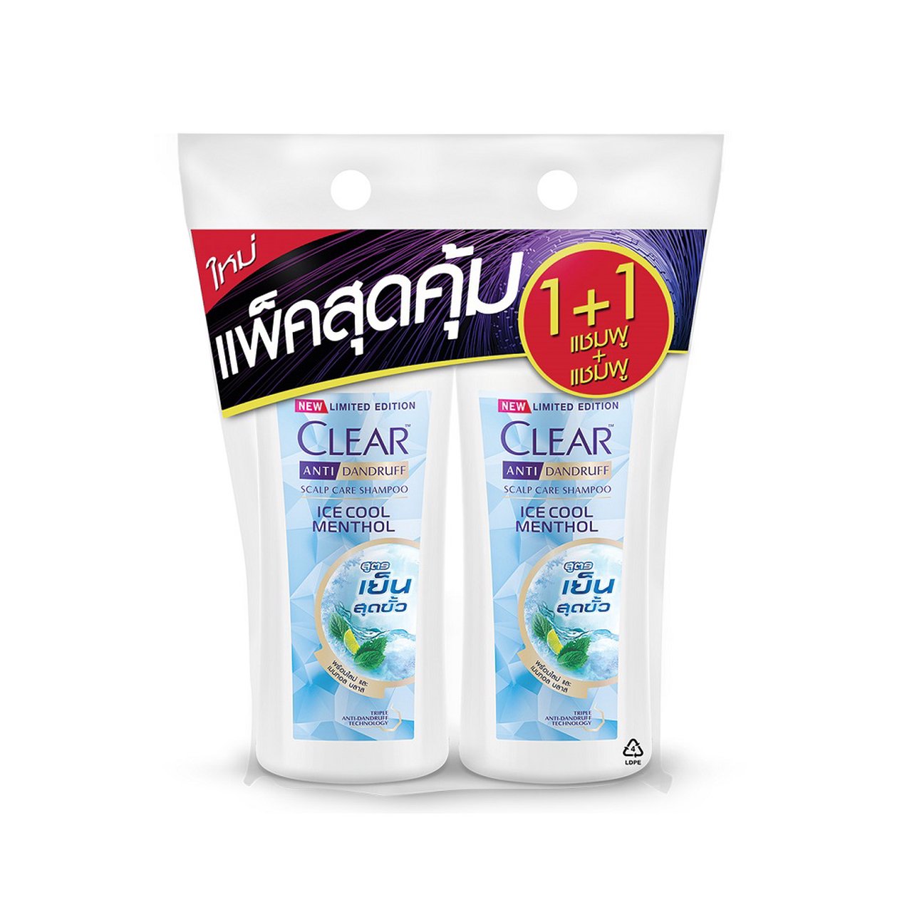 Boots, CLEAR SHAMPOO ICE COOL MENTHOL TWIN 2x6x425 ML