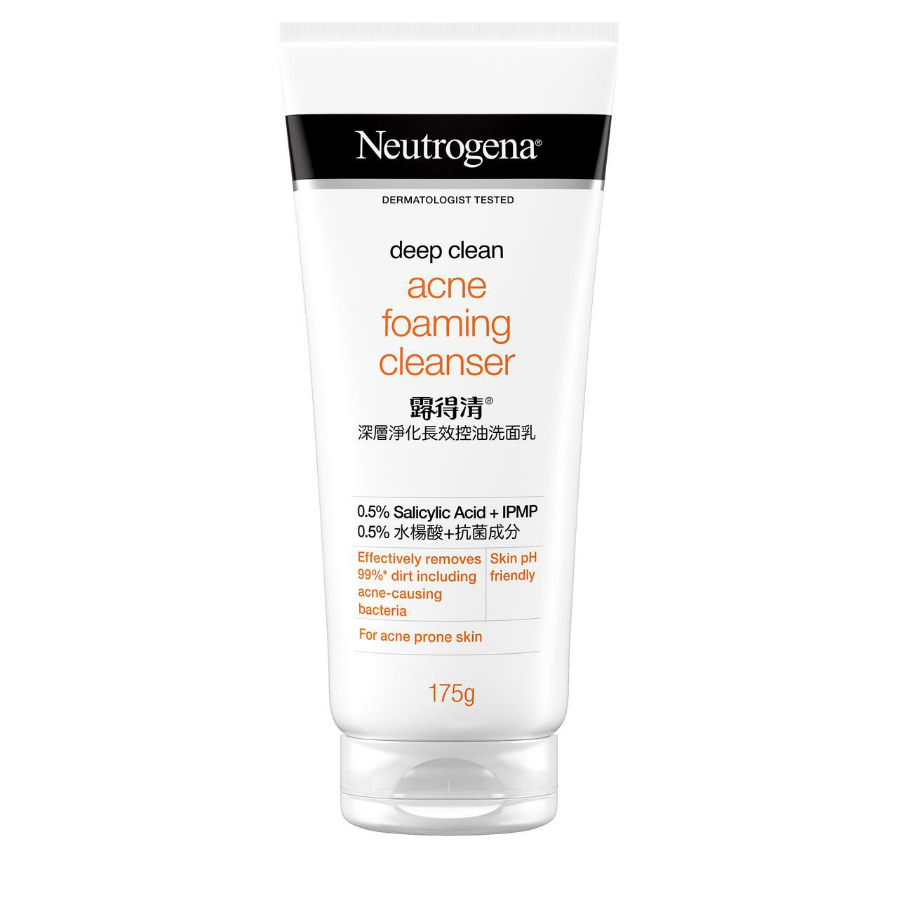 Boots, Neutrogena Deep Clean Acne Foaming Cleanser 175G