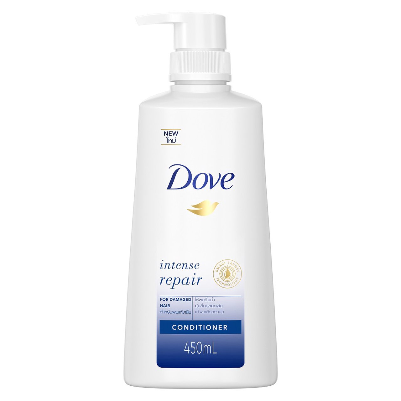 Dove intense 2025 damage therapy conditioner