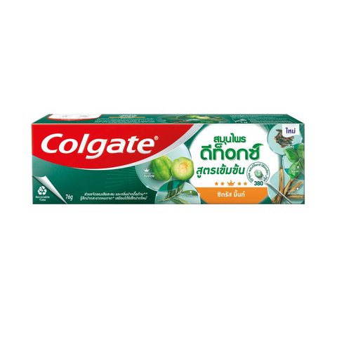 colgate herbal detox