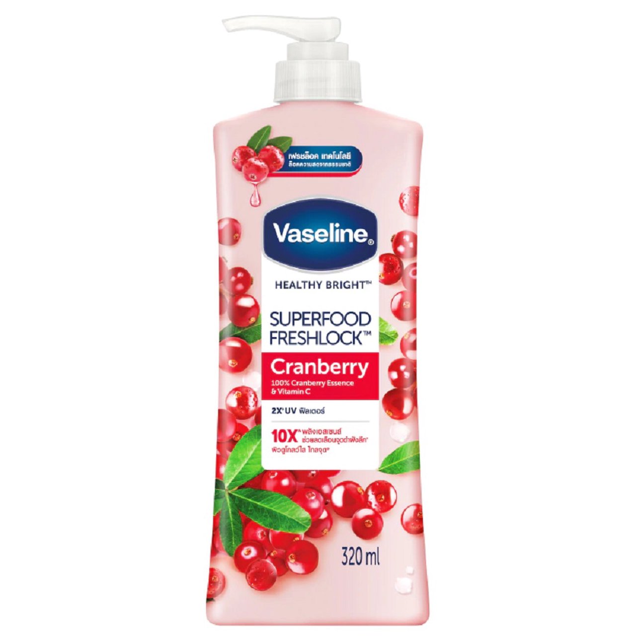 Boots, Vaseline Supperfood Cranberry 320ML