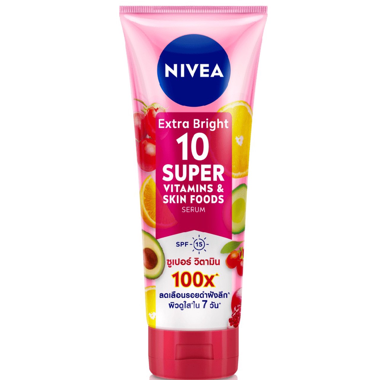 Boots, Nivea Extra Bright 10 Super Vitamins & Skin Foods Serum SPF15 320 ML
