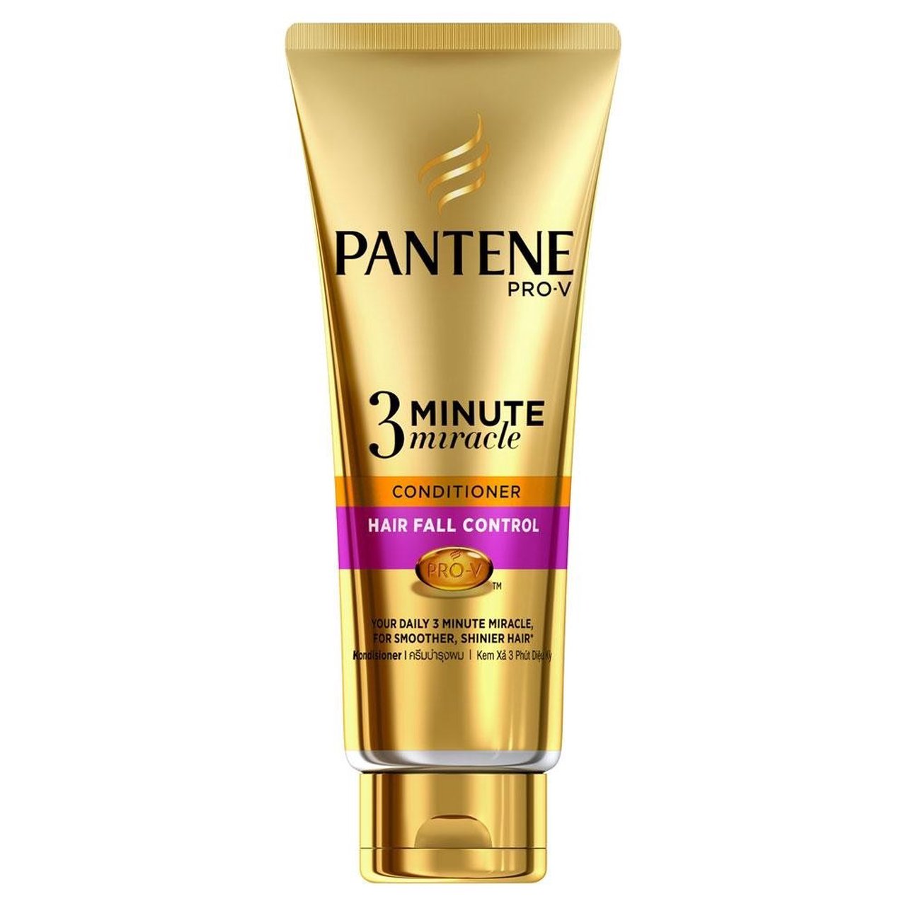 Boots, Pantene 3 Minute Miracle Hair Fall Control Hair Conditioner 150Ml.