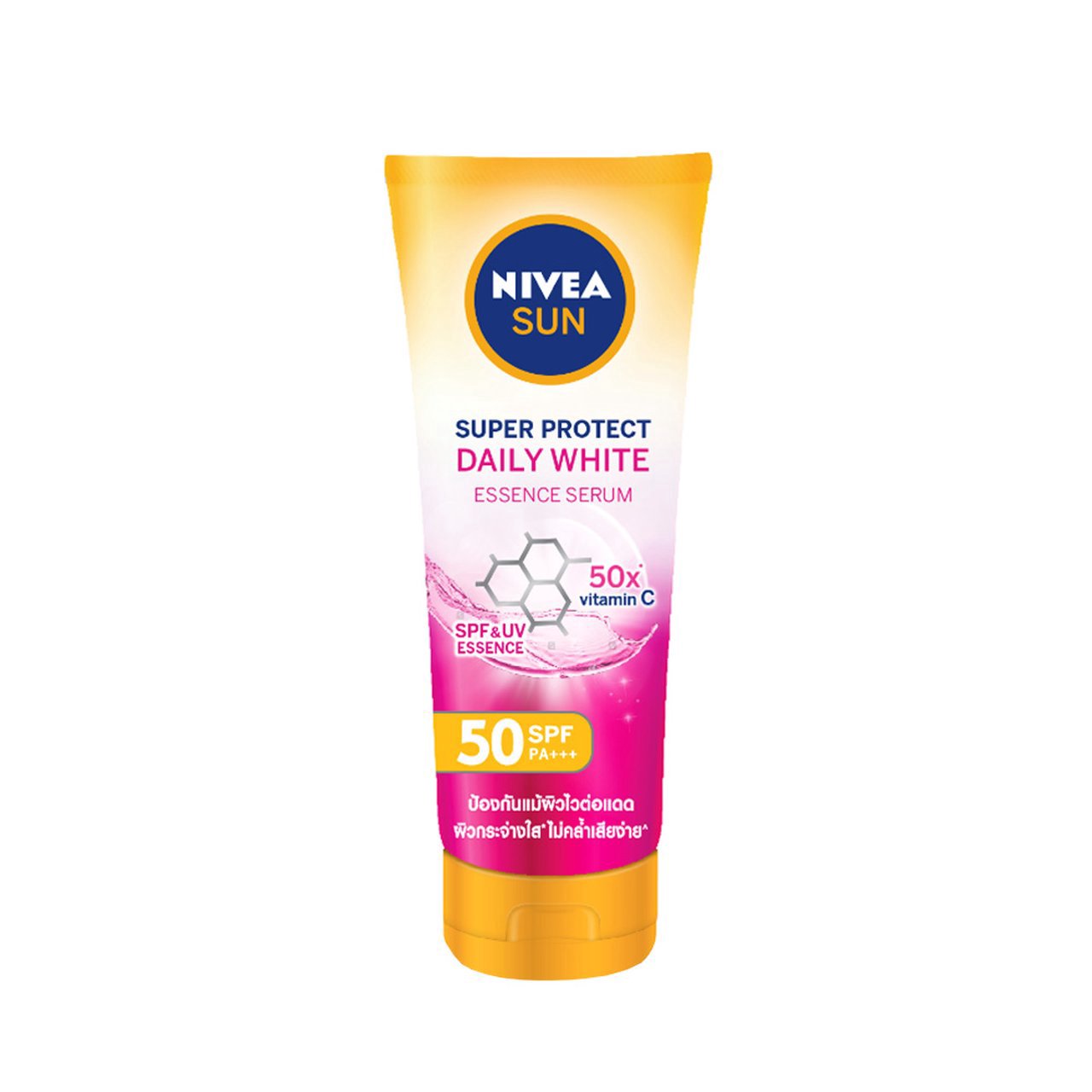 boots nivea face sun cream