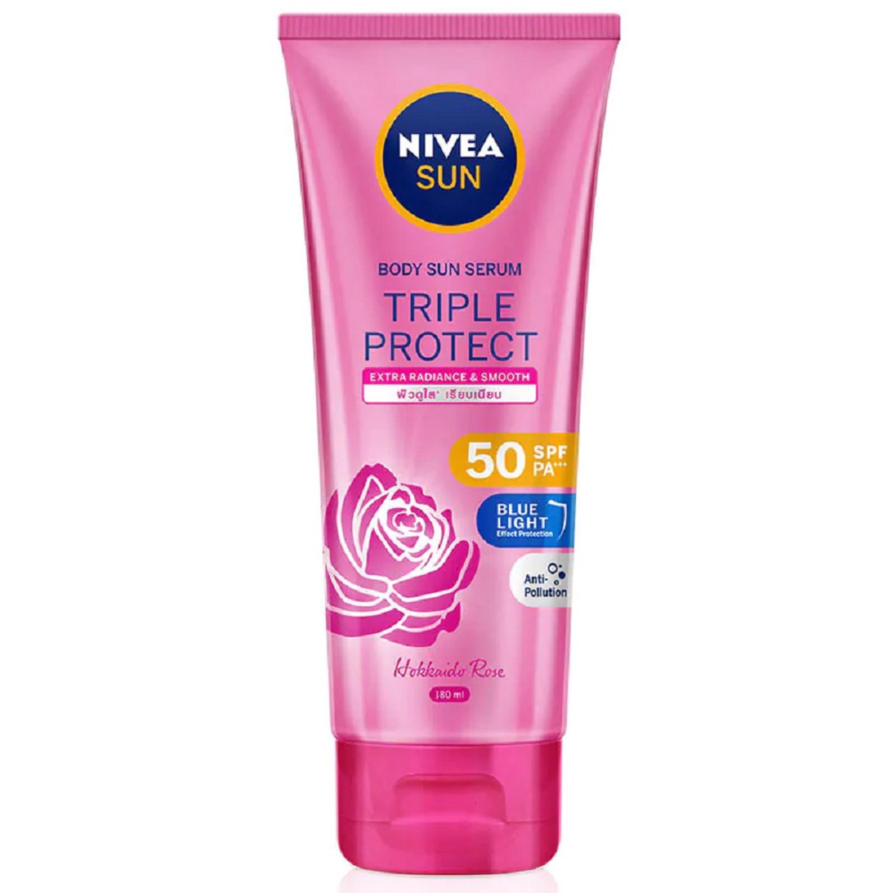 Boots, Nivea Sun Body Serum Radiance 180ML