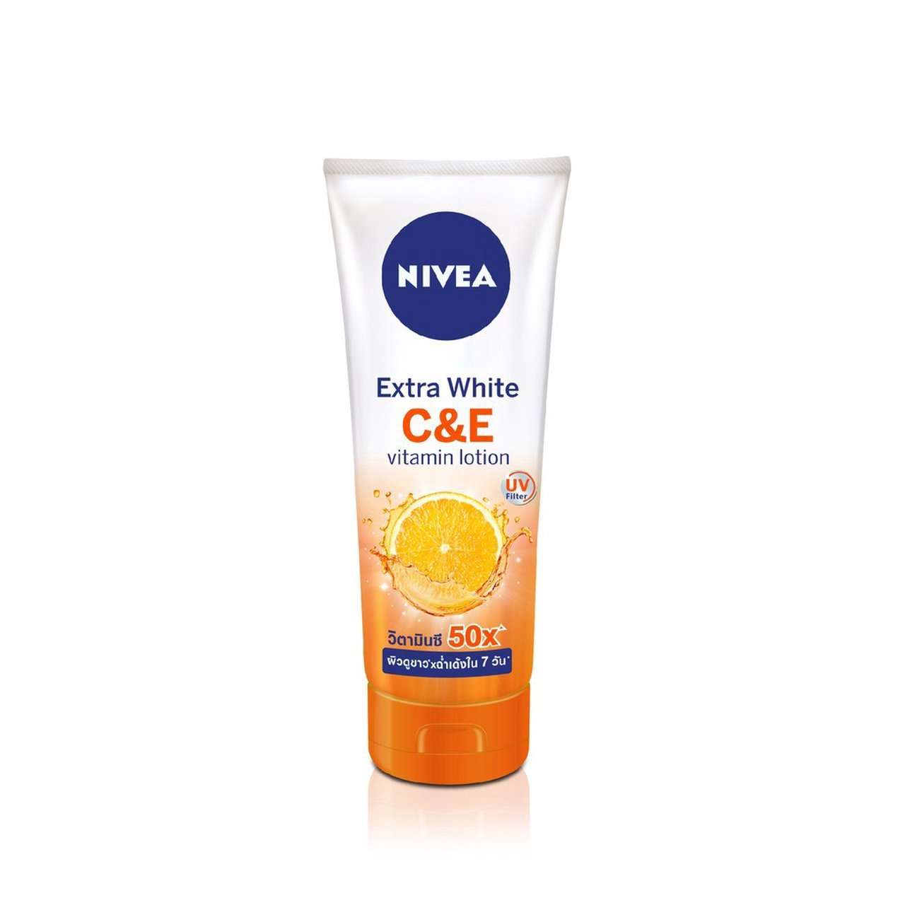 Boots, Nivea Body C&E Lotion 180ML