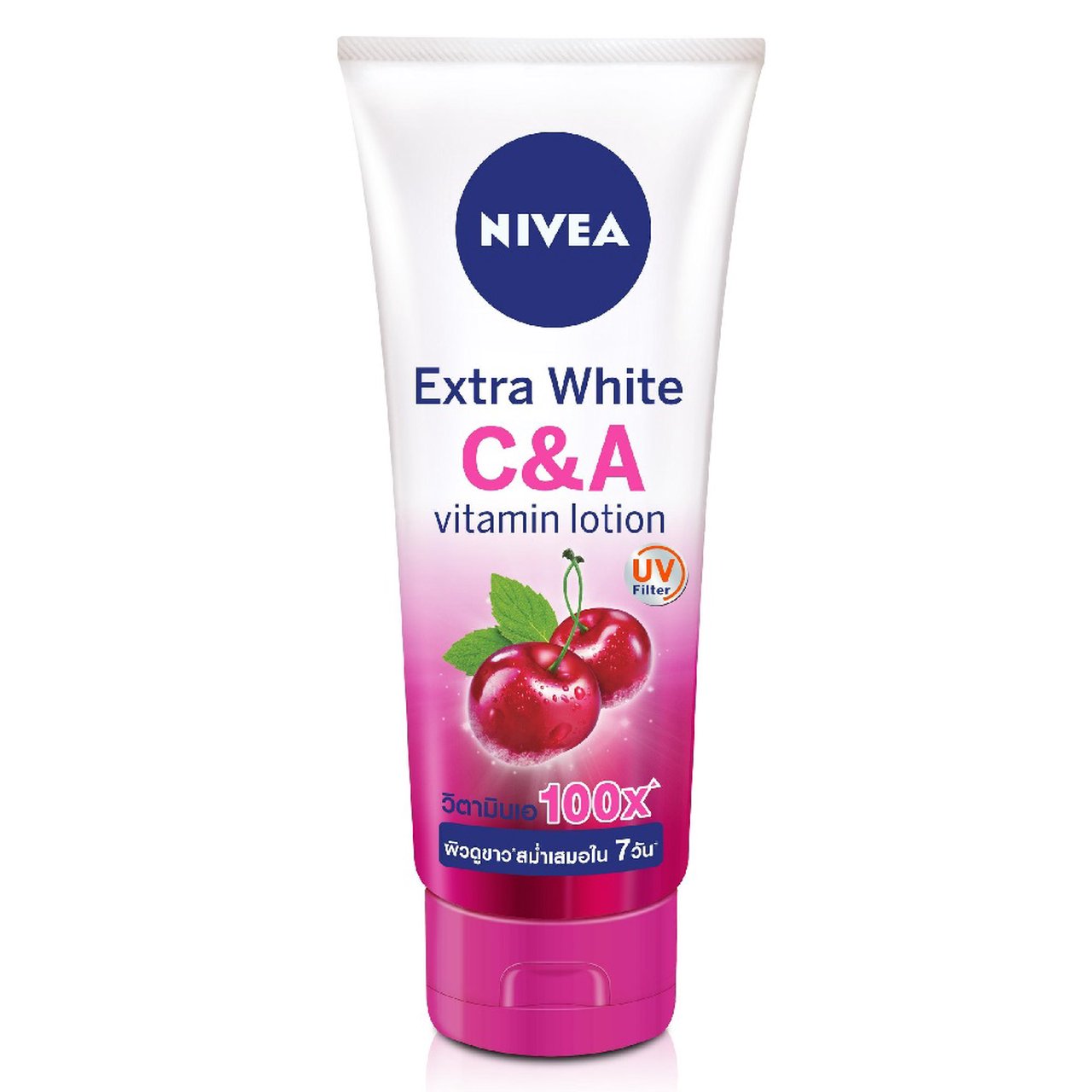 Boots, Nivea Body C&A Lotion 320ML