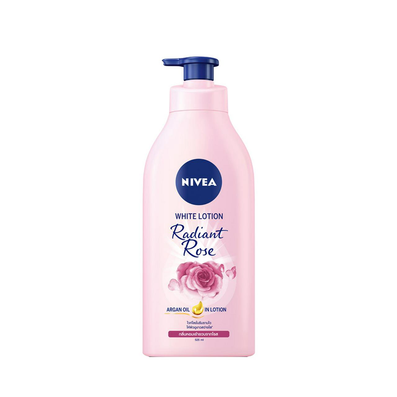 Boots, Nivea Radiant Rose White Lotion 525ML