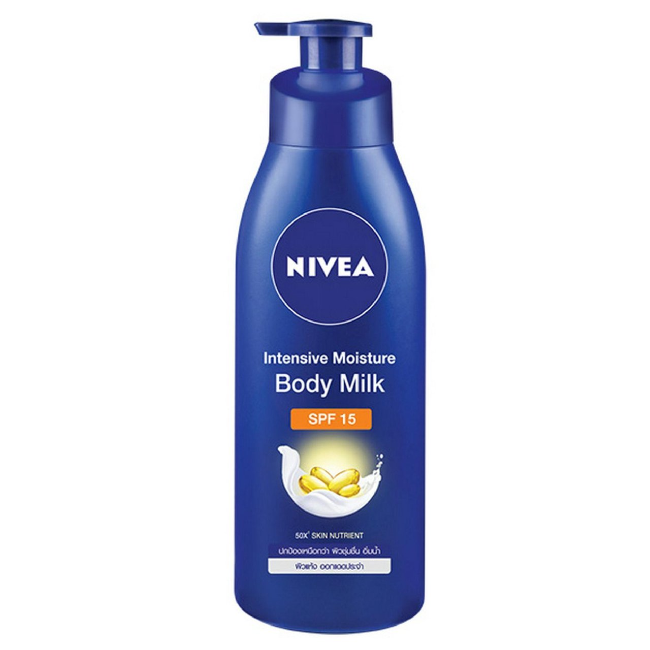 Boots Nivea Body Intensive Moisture Dry Skin Repair Lotion Spf15 525ml