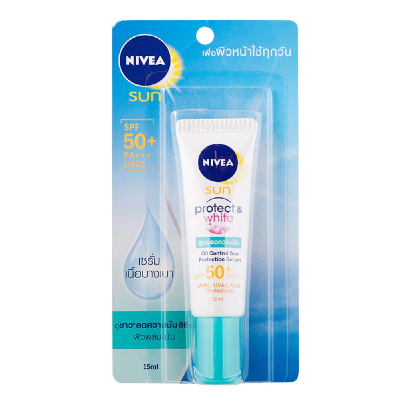 Boots, Nivea Protect and White Oil Control Sun For Face Serum SPF50 15ML