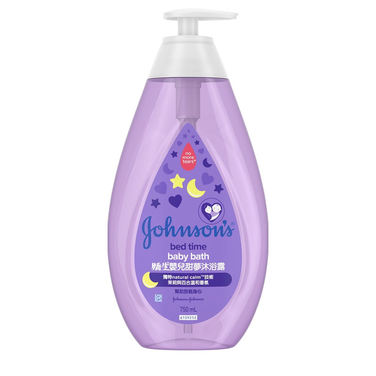 Boots, Johnson'S Baby Bedtime Bath 750ML