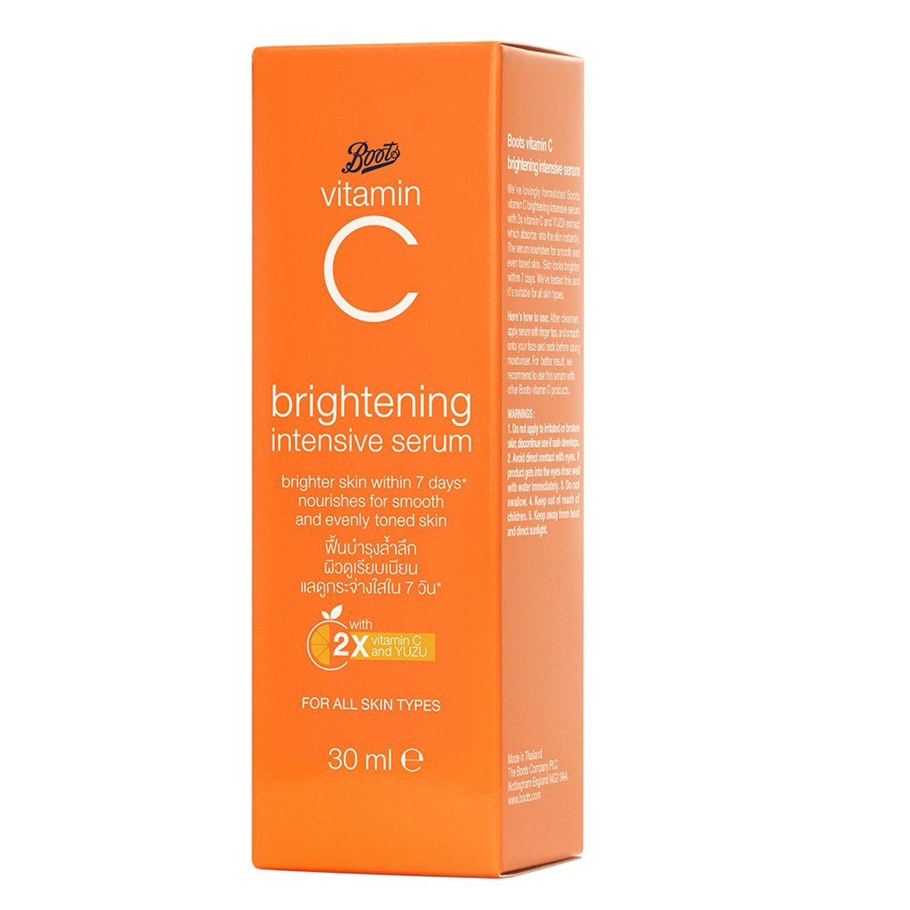 Boots, BOOTS VITAMIN C BRIGHTENING INTENSIVE SERUM 30ML