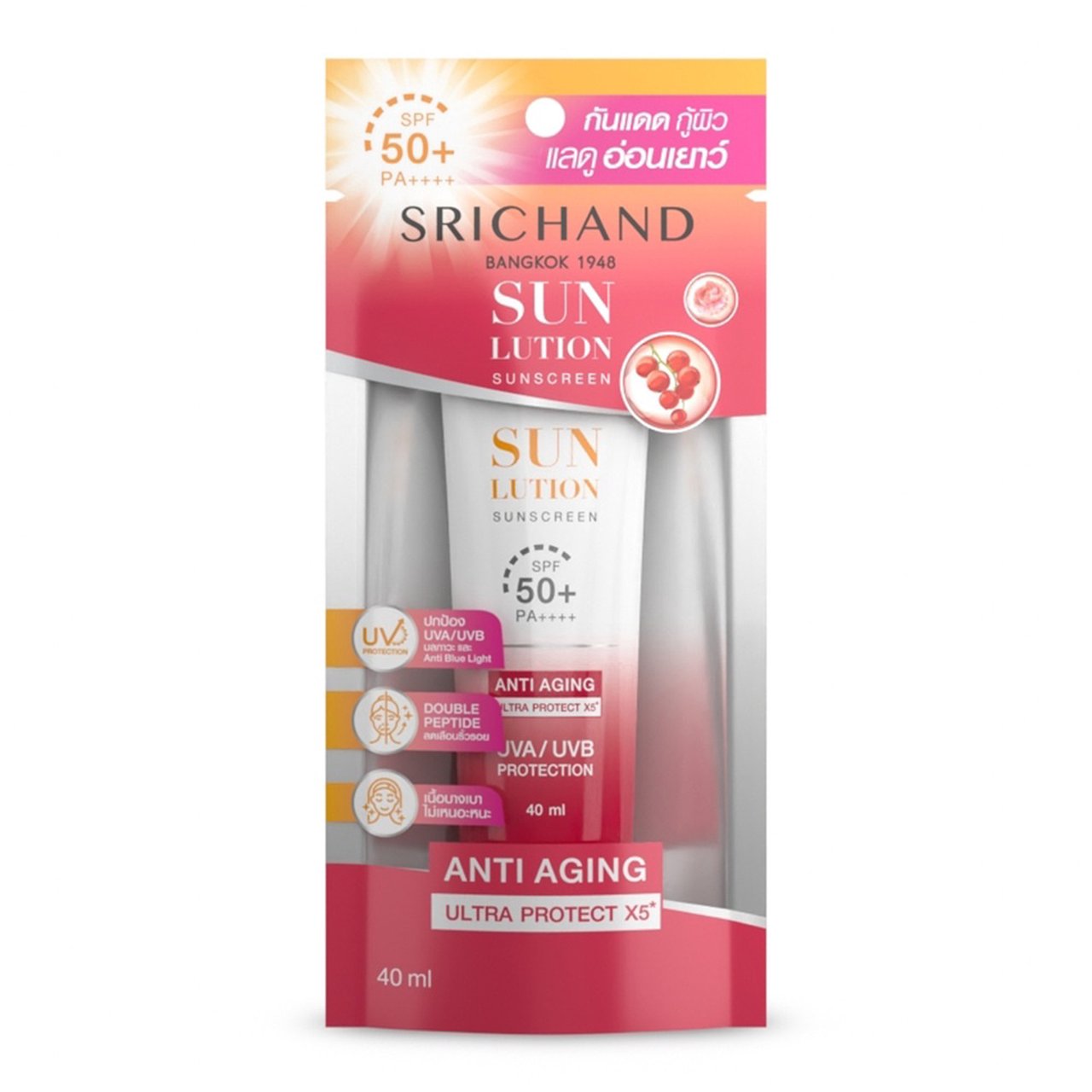 Boots, Srichand Sunlution Anti Aging Sunscreen Spf50+ Pa++++ 40 Ml