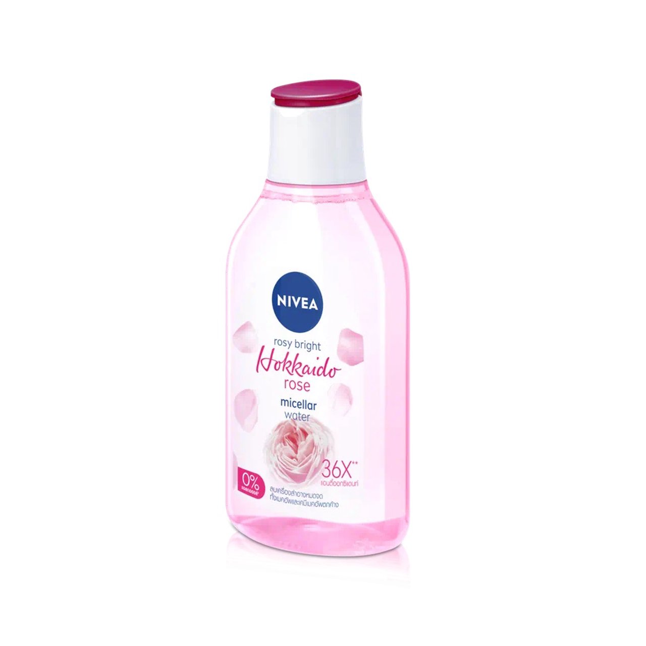 Boots, Nivea Rosy Bright Hokkaido Rose Micellar Water 400Ml