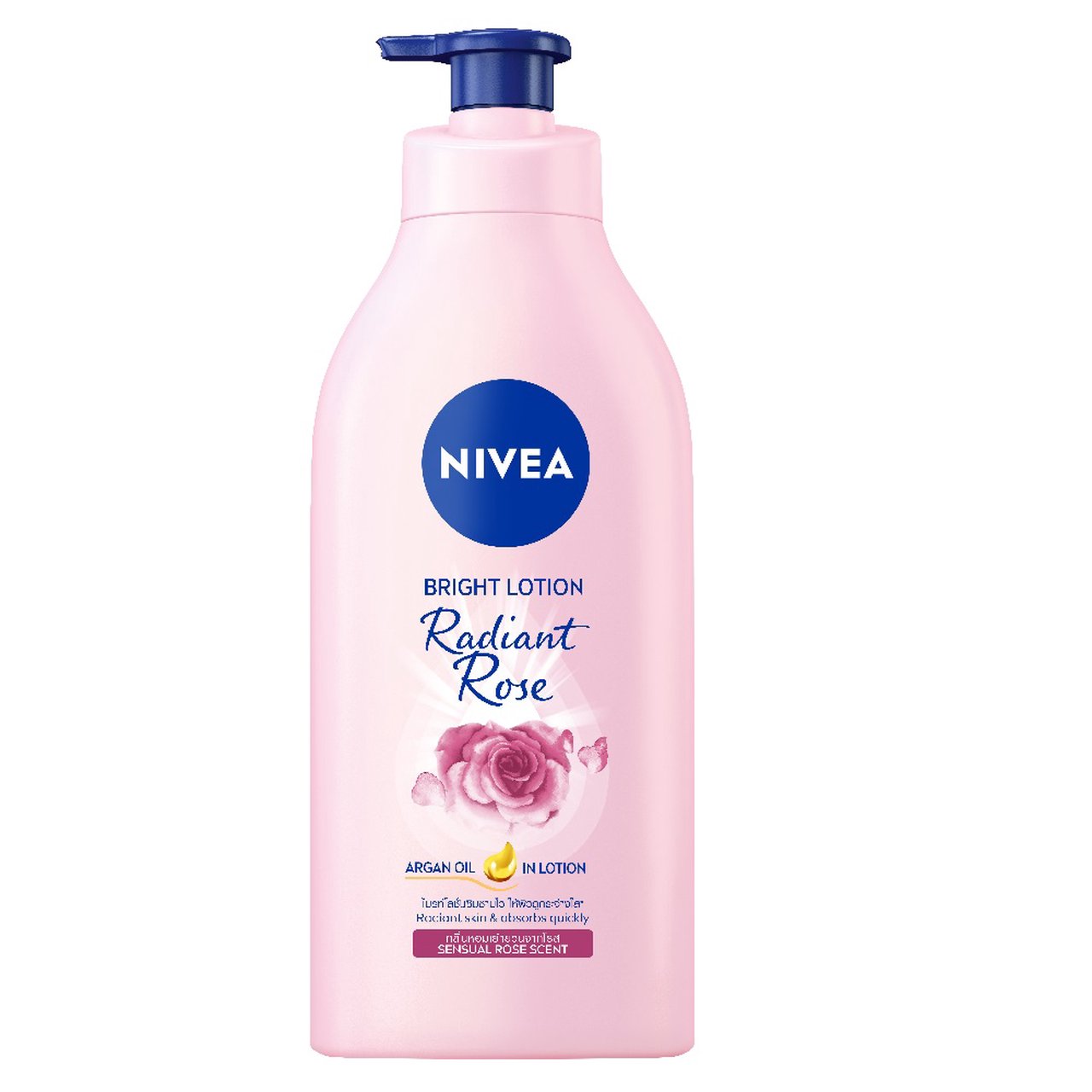 Boots, Nivea Bright Lotion Radiant Rose 525Ml