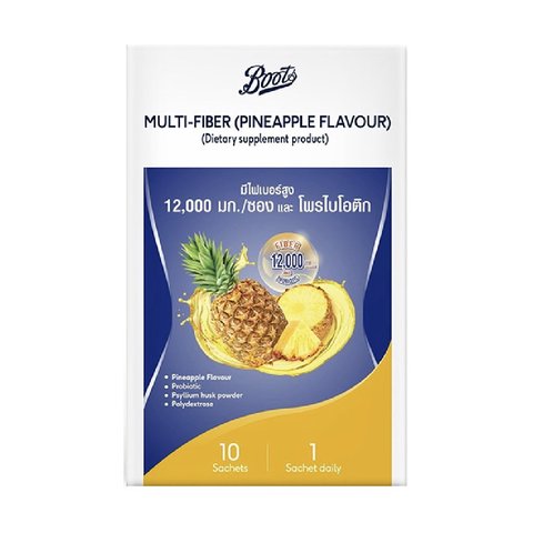 Boots, BOOTS FOOD SUPPLEMENT