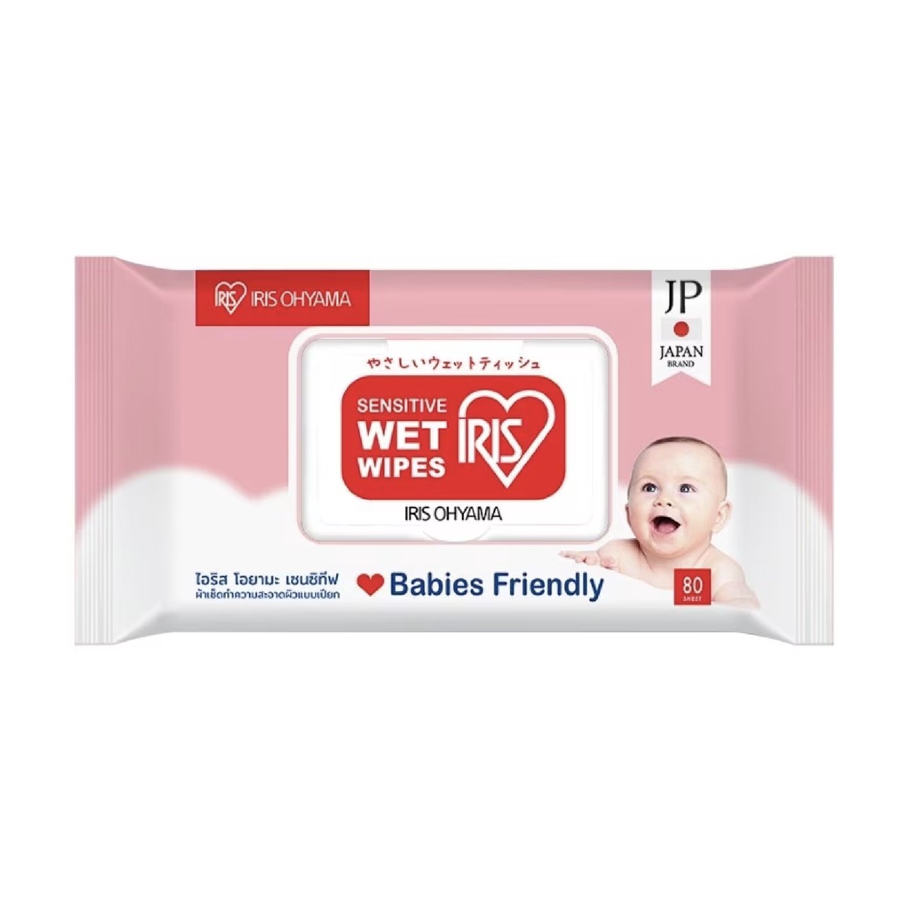 Iris Ohyama Sensitive Baby Wipes 80 sheets pack for newborns