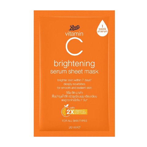 Vitamin C Brightening Serum Sheet Mask