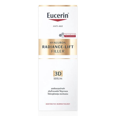 Boots, Eucerin Hyaluron Radiance-Lift Filler 3D Serum