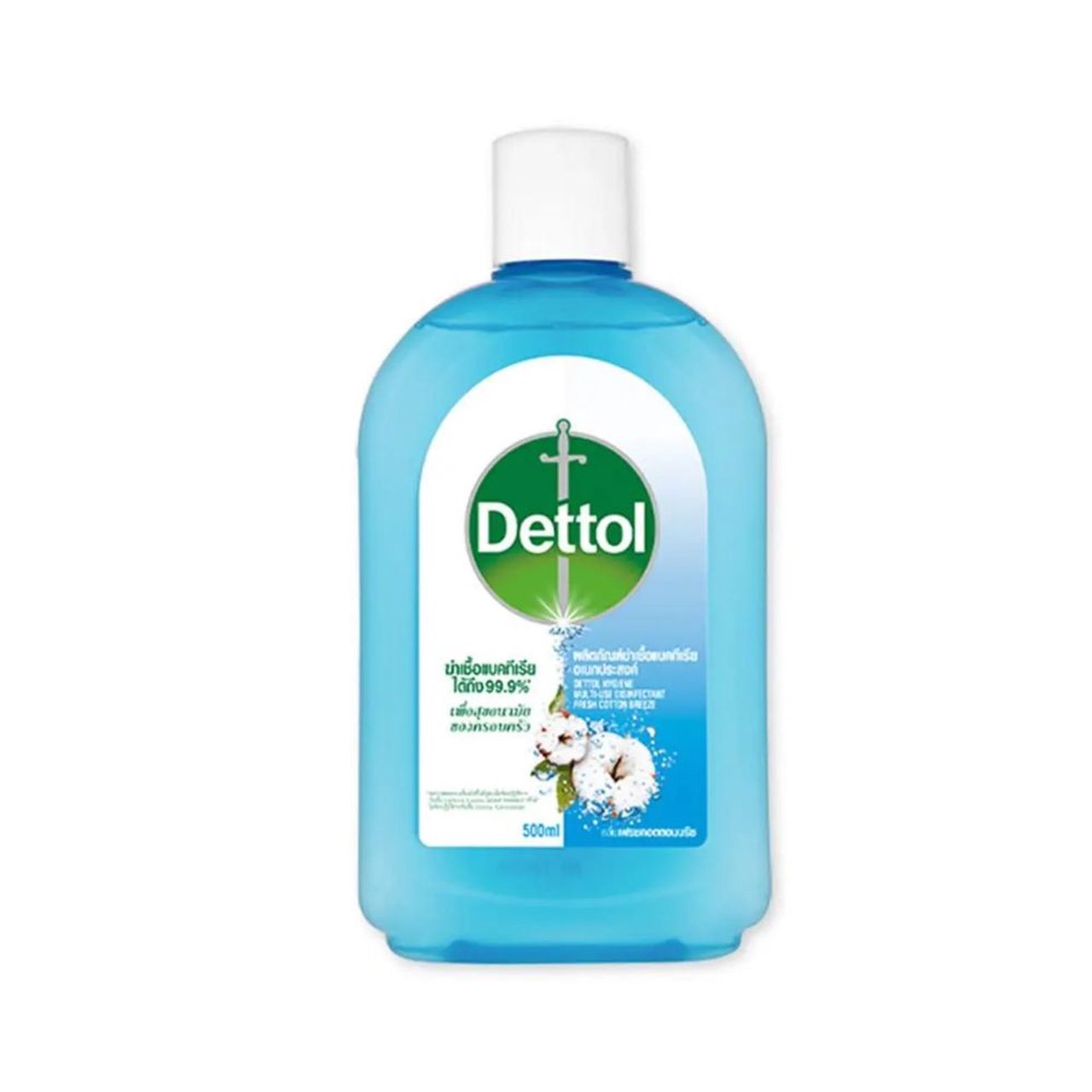 Dettol Hygiene Multi-Use Disinfectant Fresh Cotton Breeze 500ml bottle