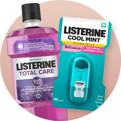 ผลิตภัณฑ์ดูแลช่องปาก