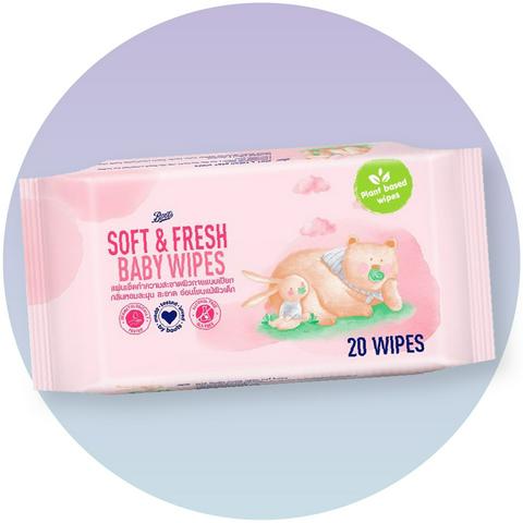 ของใช้เด็ก