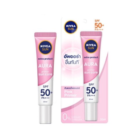 Sun Extra Protect Aura Primer Sun Care SPF50+ PA+++